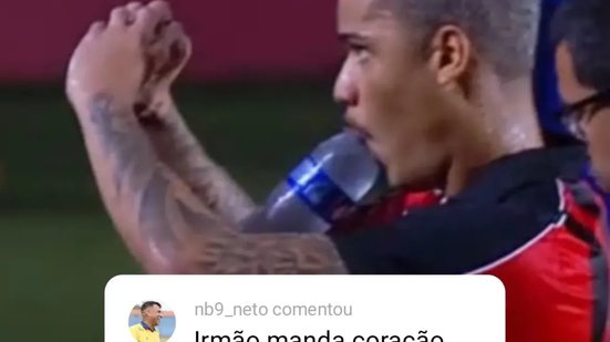 Reprodução