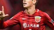 Divulgação | Site oficial Oscar