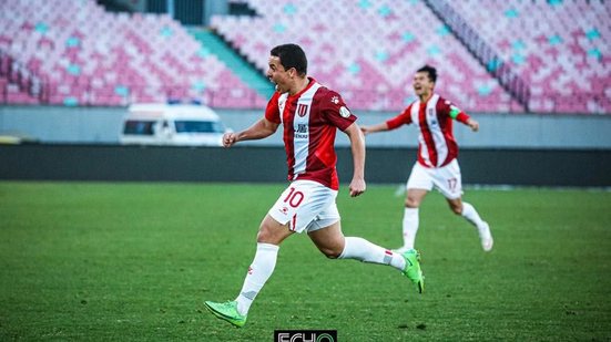 Imagem Ex-Bahia, Rômulo comemora boa fase e destaca motivação para atuar na liga chinesa