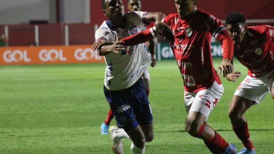 Bruno Queiroz/ EC Bahia