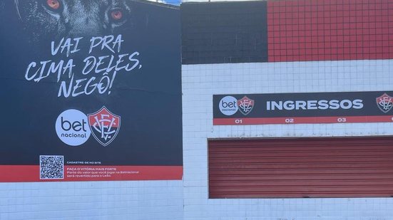 Divulgação / EC Vitória