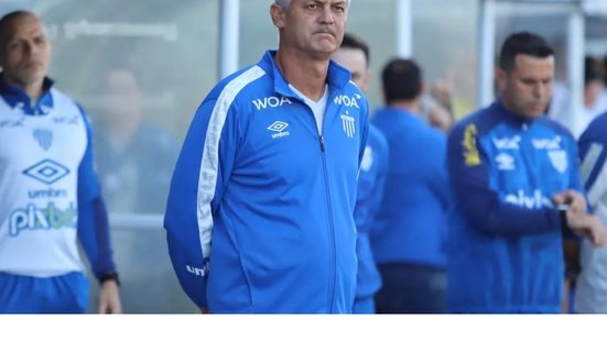 Frederico Tadeu/Avaí FC