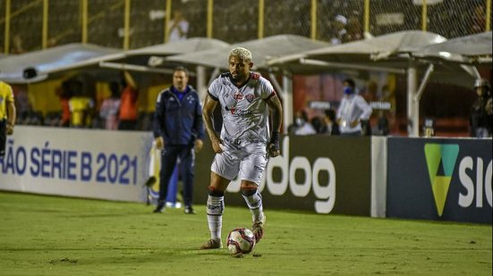 Divulgação/ECV