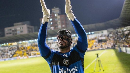Daniel Ramalho/Vasco da Gama