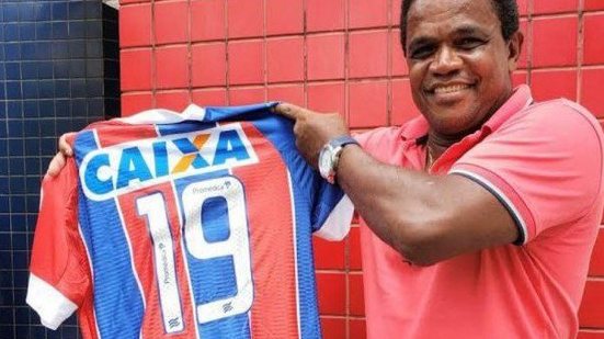 Reprodução/ECBahia.com