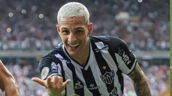 Divulgação / Atlético MG