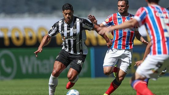 Pedro Souza / Atlético-MG
