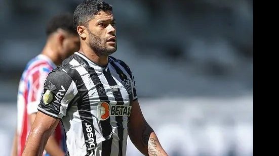 Pedro Souza / Atlético-MG
