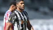 Pedro Souza / Atlético-MG