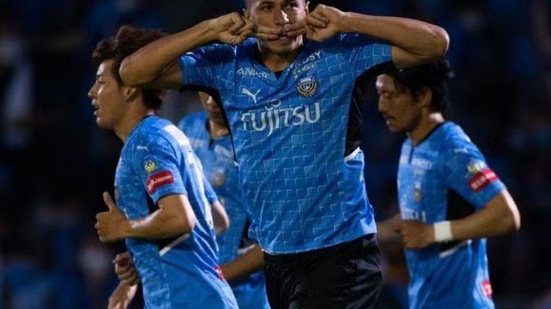 Kawasaki Frontale