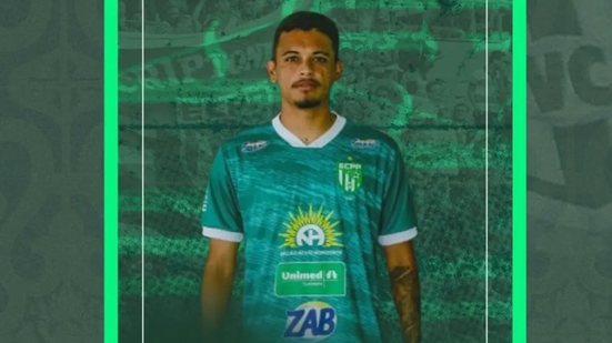 Divulgação / Vitória da Conquista
