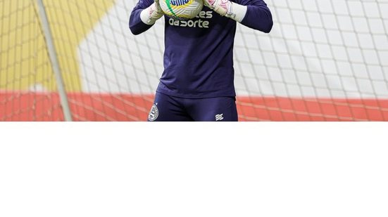 Tiago Caldas/EC Bahia