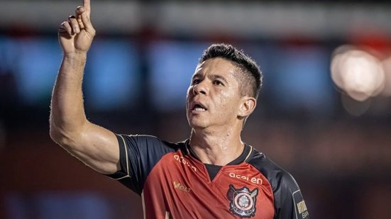 Victor Ferreira / EC Vitória