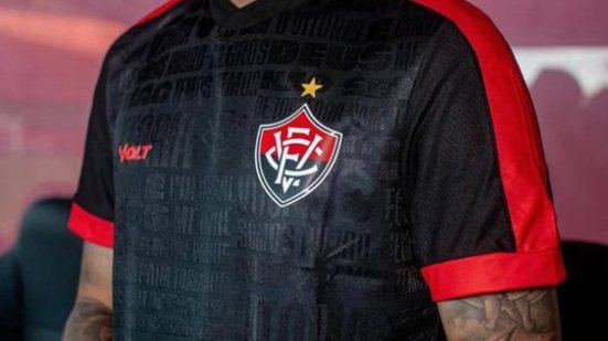 Divulgação / EC Vitória