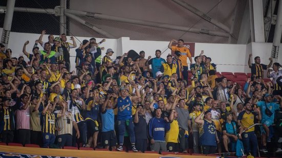 Divulgação Divulgação/RosarioCentral