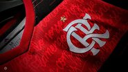 Divulgação / Flamengo