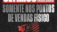 Divulgação / EC Vitória