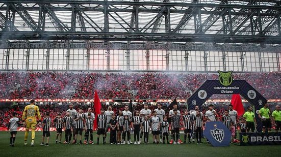 Divulgação / Atlético-MG