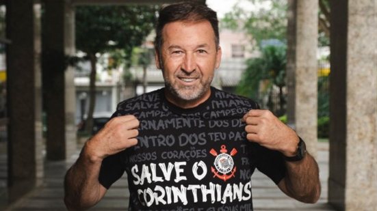 Divulgação / Augusto Melo