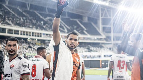 Divulgação / EC Vitória