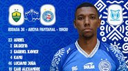 Divulgação / EC Bahia