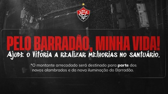 Divulgação / EC Vitória