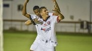 Reprodução / EC Vitória 