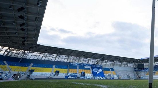 Reprodução / FC Carl Zeiss Jena