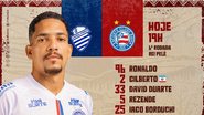 Divulgação / EC Bahia