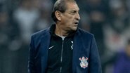 Rodrigo Coca / Agência Corinthians