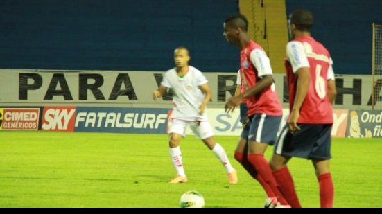 Imagem Treinador do Bahia sub-20 espera dificuldades contra o Boa EC