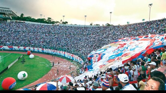 Imagem Bahia ficará sem estádio a partir de março de 2013