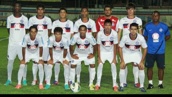 Imagem Bahia enfrenta Atlético-MG pela semifinal da Copa do Brasil sub-20