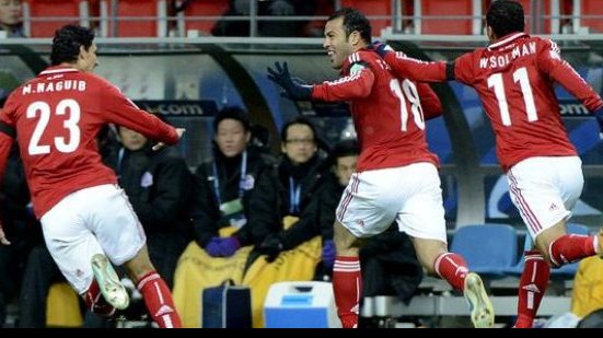 Imagem Al Ahly será o 1º adversário do Corinthians no Mundial