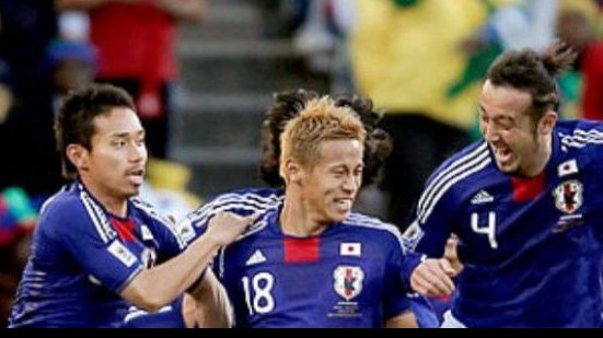 Imagem Empate com a Austrália garante o Japão na Copa do Mundo de 2014