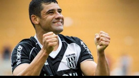 Imagem Ex-Vitória cola em Maxi na artilheira