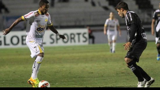 Imagem Adversário do Vitória quer triunfo em Salvador