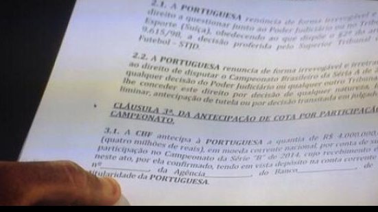 Imagem CBF oferece dinheiro para Lusa disputar a Série B