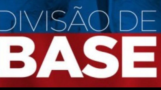 Imagem   Bahia realizará teste para categorias de base