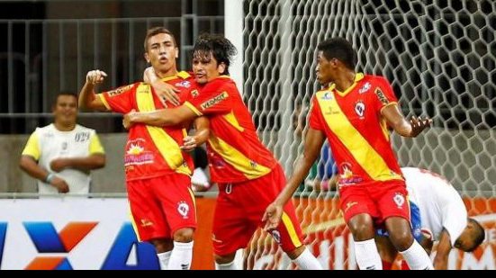 Imagem Espanha pode fazer amistoso contra o Galícia visando Copa