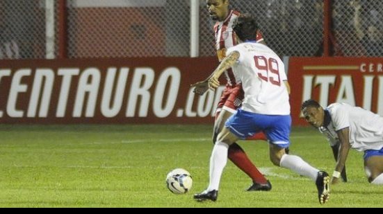 Imagem CBF altera horário de duelo do Bahia na Copa do Brasil