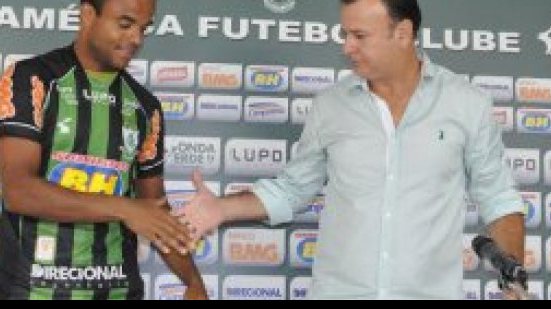Imagem Ex-Bahia é apresentado em clube da Série B