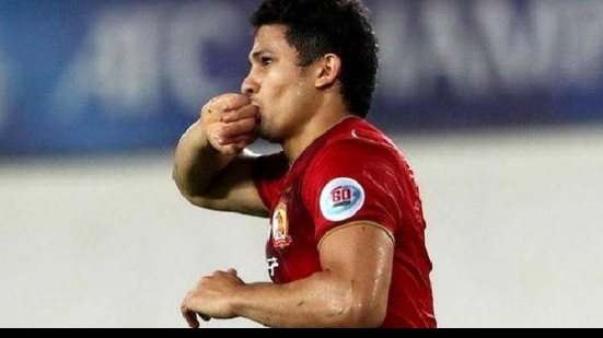 Imagem Atacante revelado no Vitória está na mira da Inter de Milão