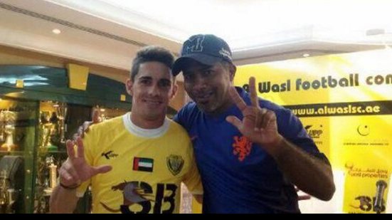 Imagem Atlético (MG) empresta ex-Vitória a clube árabe