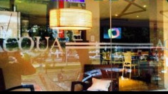 Imagem Confira opções de bares e restaurante para assistir Brasil x Alemanha
