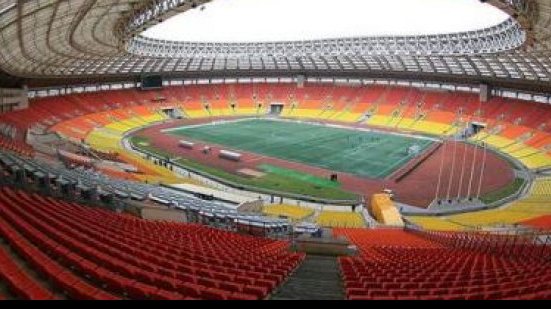 Imagem Fifa confirma realização da Copa de 2018 na Rússia