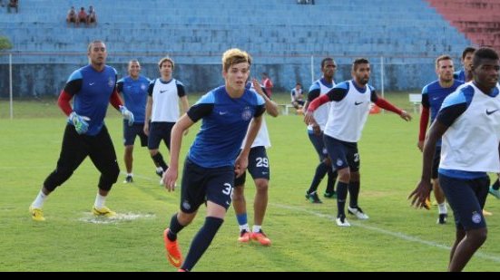 Imagem Bahia divulga relacionados para duelo com o Criciúma; Quarteto segue fora