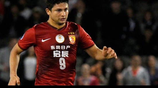 Imagem Caso Elkeson: Botafogo recebe multa da FIFA, mas ainda pode ser punido
