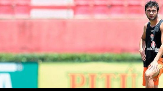 Imagem Flamengo vai ceder jogador ao Vitória por conta de empréstimo de Arthur Maia