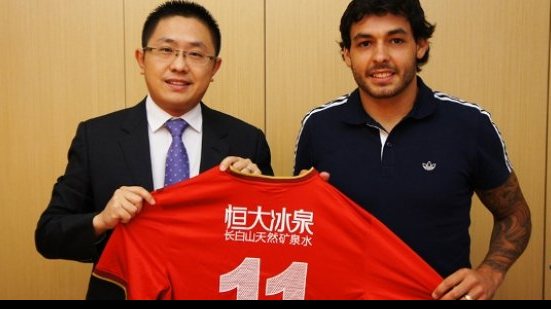 Imagem  Ricardo Goulart deixa o Cruzeiro e acerta com time chinês